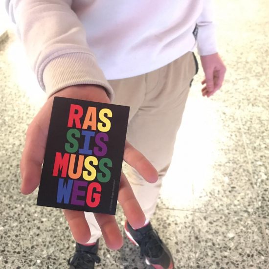 WhatsApp Image 2024-03-13 at 17.43.32 (1)